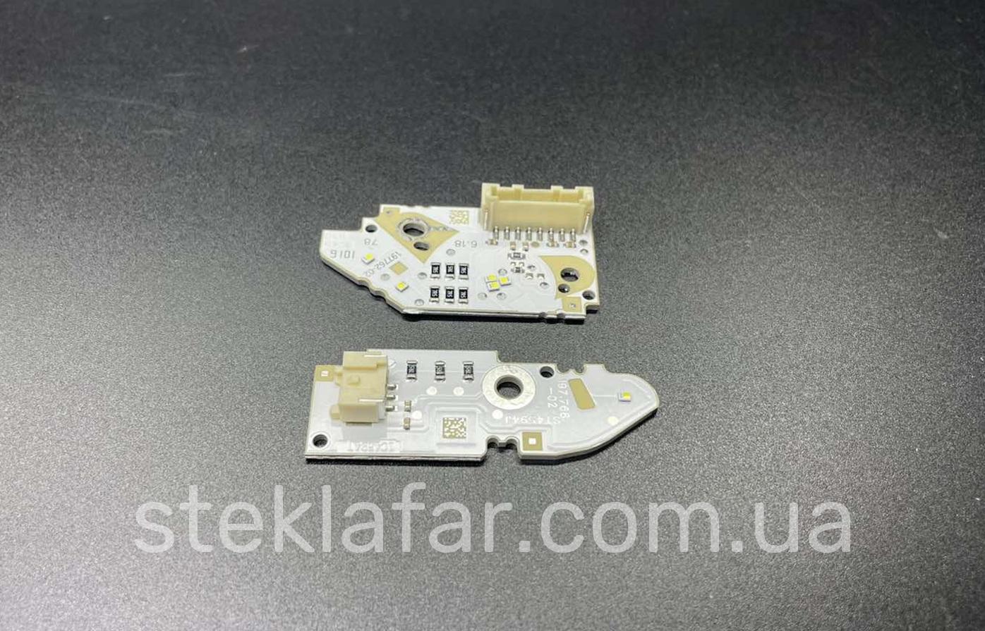 Плата ДХВ до фари Audi A6 C7 (2014-2018) Xenon 2 шт